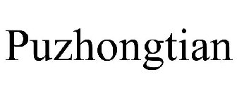PUZHONGTIAN
