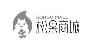 Image for trademark with serial number 97017949