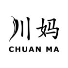 CHUAN MA