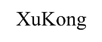 XUKONG