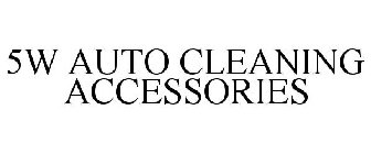 5W AUTO CLEANING ACCESSORIES