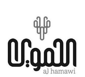 AL HAMAWI