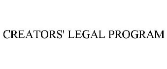 THE CREATORS' LEGAL PROGRAM