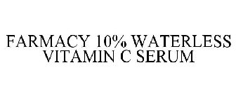 FARMACY 10% WATERLESS VITAMIN C SERUM