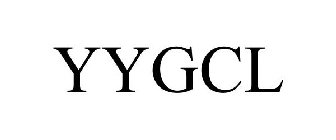 YYGCL