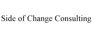 SIDE OF CHANGE CONSULTING