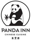 PANDA INN CHINESE CUISINE