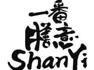 SHANYI
