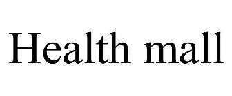 HEALTH MALL