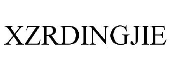 XZRDINGJIE