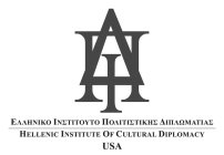 HELLENIC INSTITUTE OF CULTURAL DIPLOMACY USA
