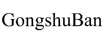 GONGSHUBAN