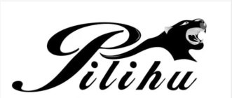 PILIHU