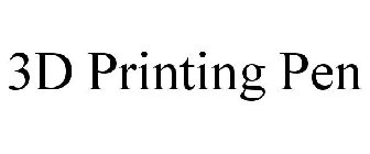 3D PRINTING PEN