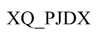 XQ_PJDX