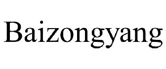 BAIZONGYANG
