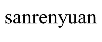 SANRENYUAN