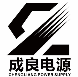 CL CHENGLIANG POWER SUPPLY