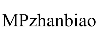 MPZHANBIAO