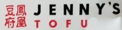JENNY'S TOFU