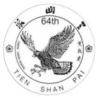 64TH TIEN SHAN PAI CHIEN - LIANG HUANG