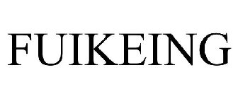 FUIKEING