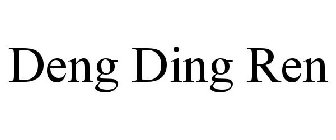 DENG DING REN