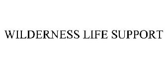 Image for trademark with serial number 97311732