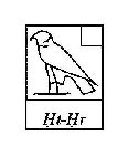 HT-HR