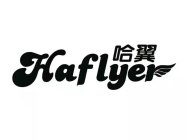 HAFLYER