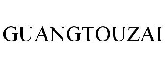 GUANGTOUZAI