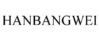 HANBANGWEI