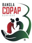 BANGLA CDPAP SERVICES