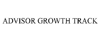 ADVISOR GROWTH TRACK