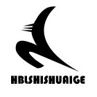 HBLSHISHUAIGE