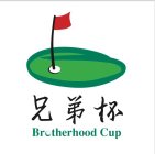 BROTHERHOOD CUP