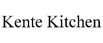 KENTE KITCHEN