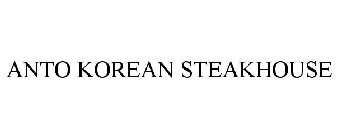 ANTO KOREAN STEAKHOUSE