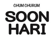 CHUM CHURUM SOON HARI