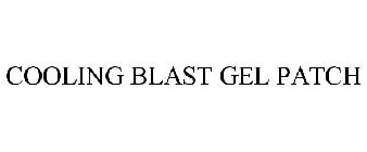 COOLING BLAST GEL PATCH