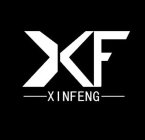 XF XINFENG