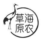 CAOHAIYUANNONG