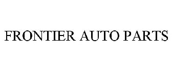 FRONTIER AUTO PARTS