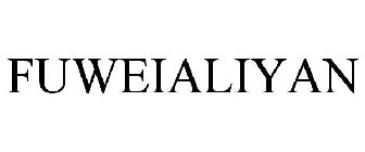 FUWEIALIYAN