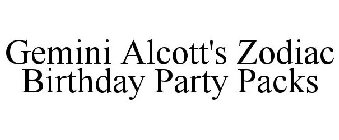 GEMINI ALCOTT'S ZODIAC BIRTHDAY PARTY PACKS