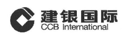C CCB INTERNATIONAL
