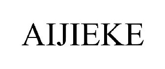 AIJIEKE