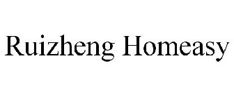 RUIZHENG HOMEASY