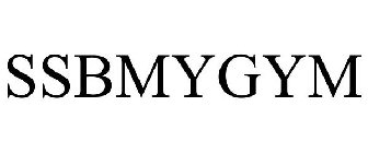 SSBMYGYM