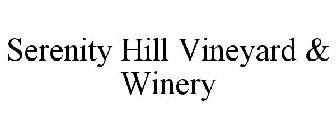 SERENITY HILL VINEYARD & WINERY